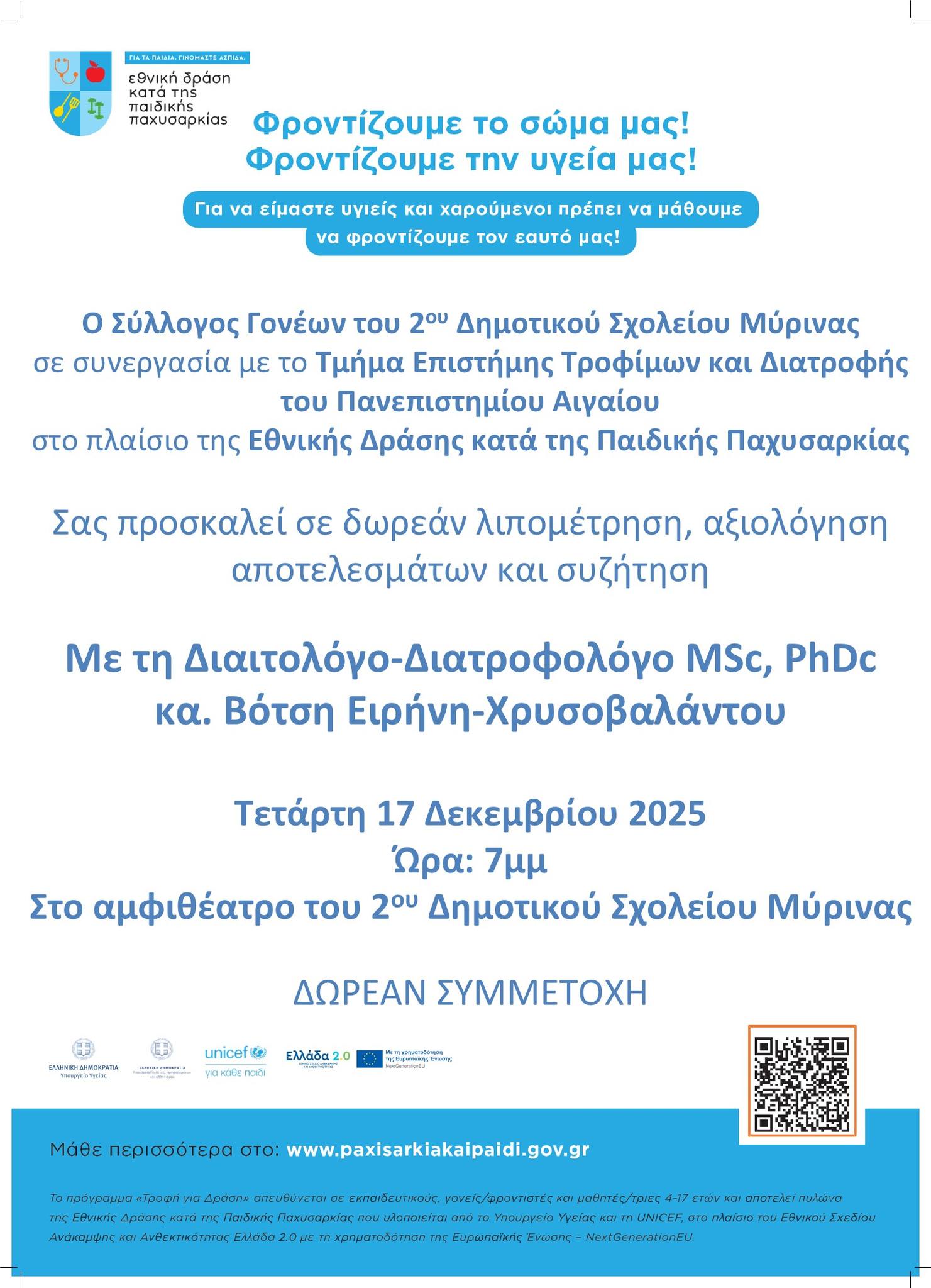 600982188 1627047155119984 6611470246025271726 n