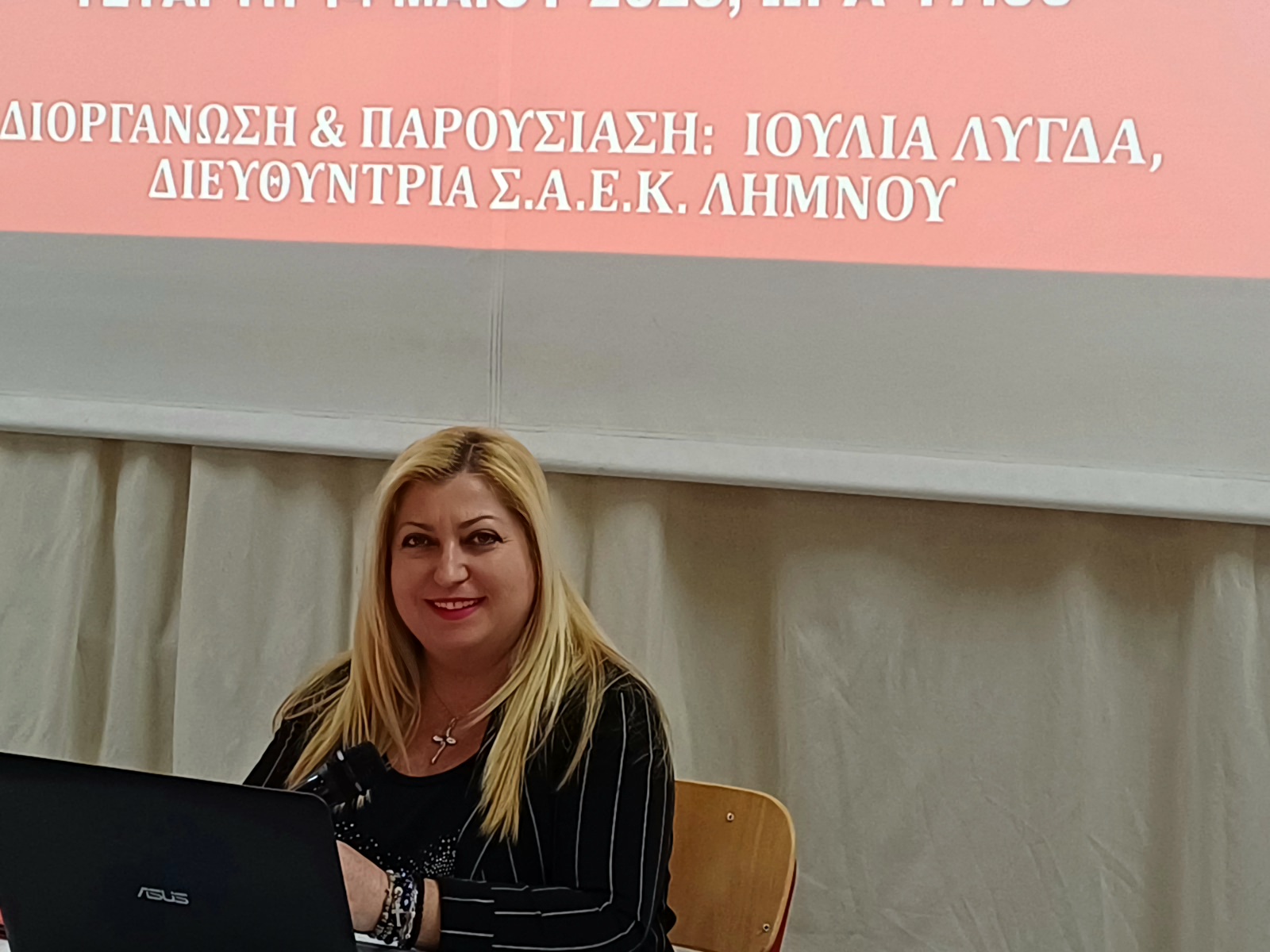 IMG 3dbf3393abd44be4ac602fe0fbe50e4d V