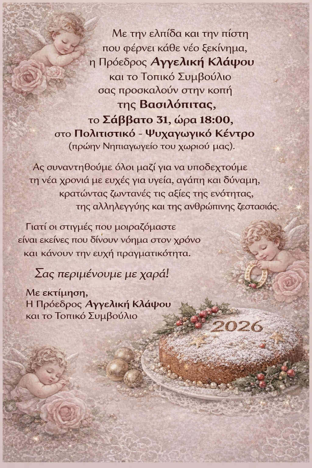 c4f87264 143e 4924 9a6f 07bb5791eaf2