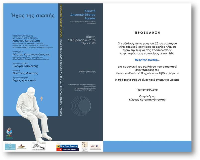 625163731 1258782896114218 6026795083523670429 n