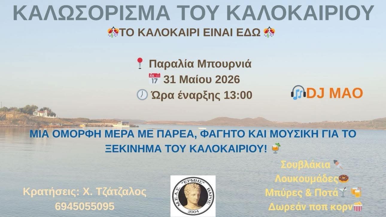 710099044 1020362343848946 6630743802503050573 n