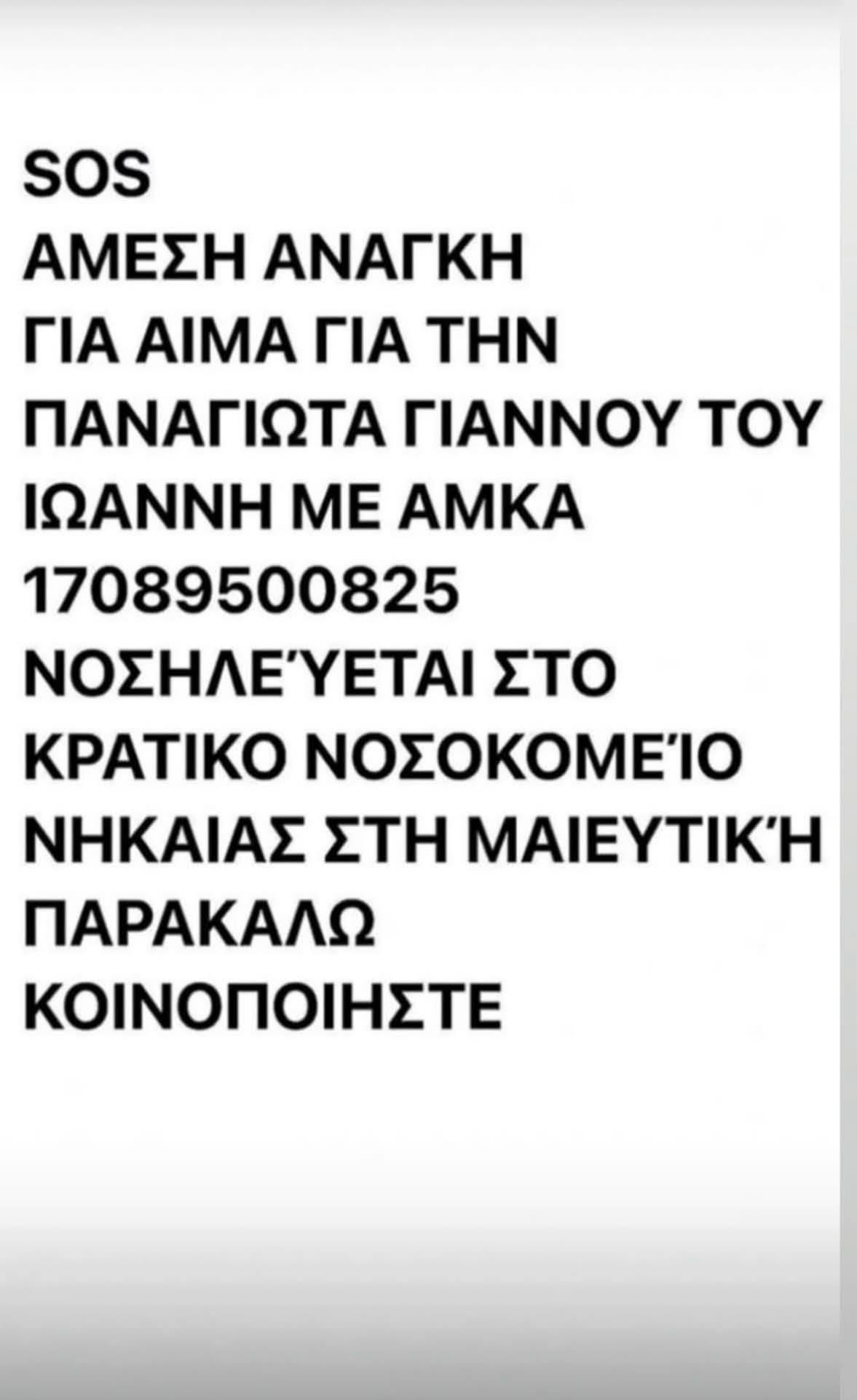 762688961 10244068736883839 8730483058833112967 n