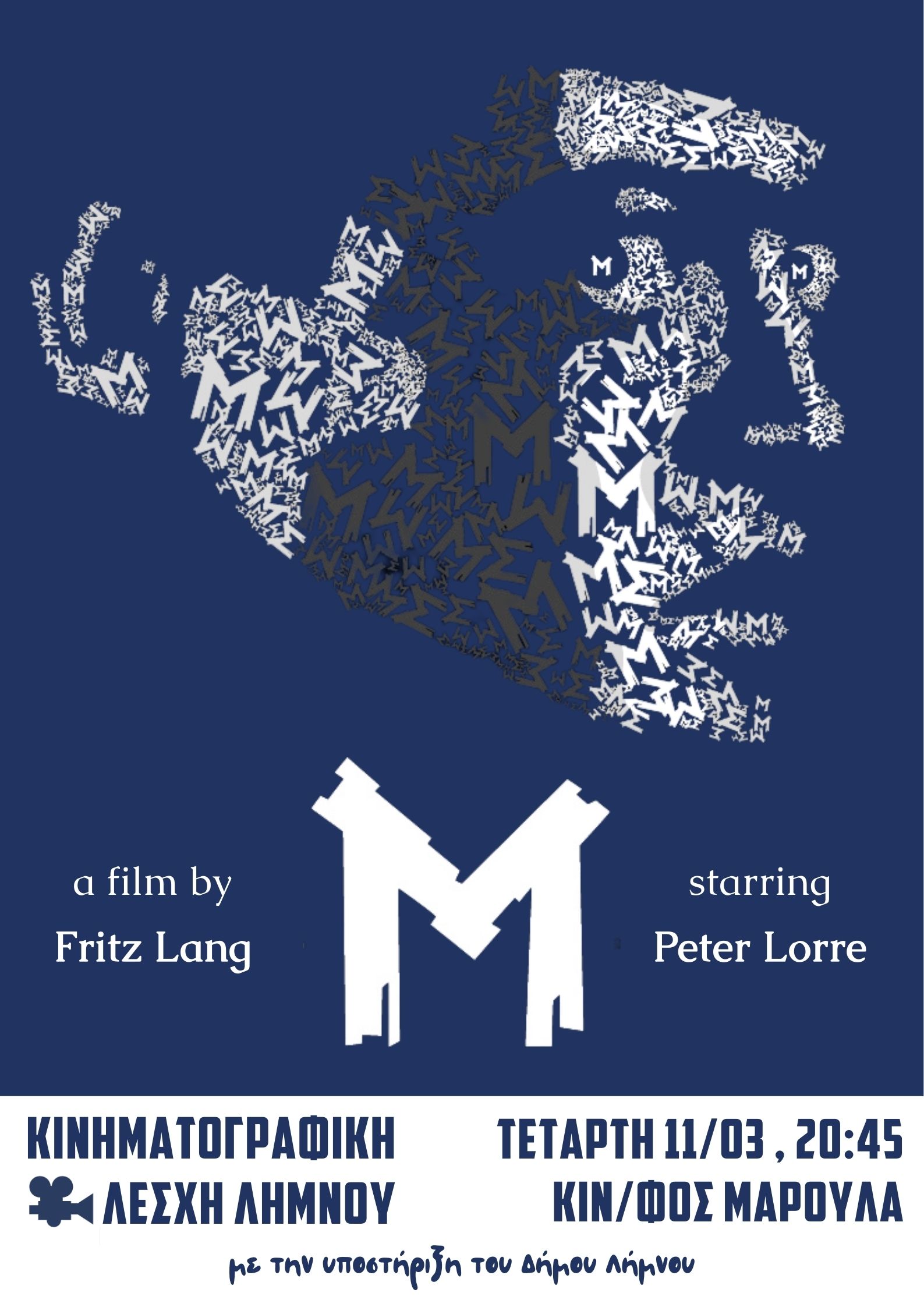 M Poster