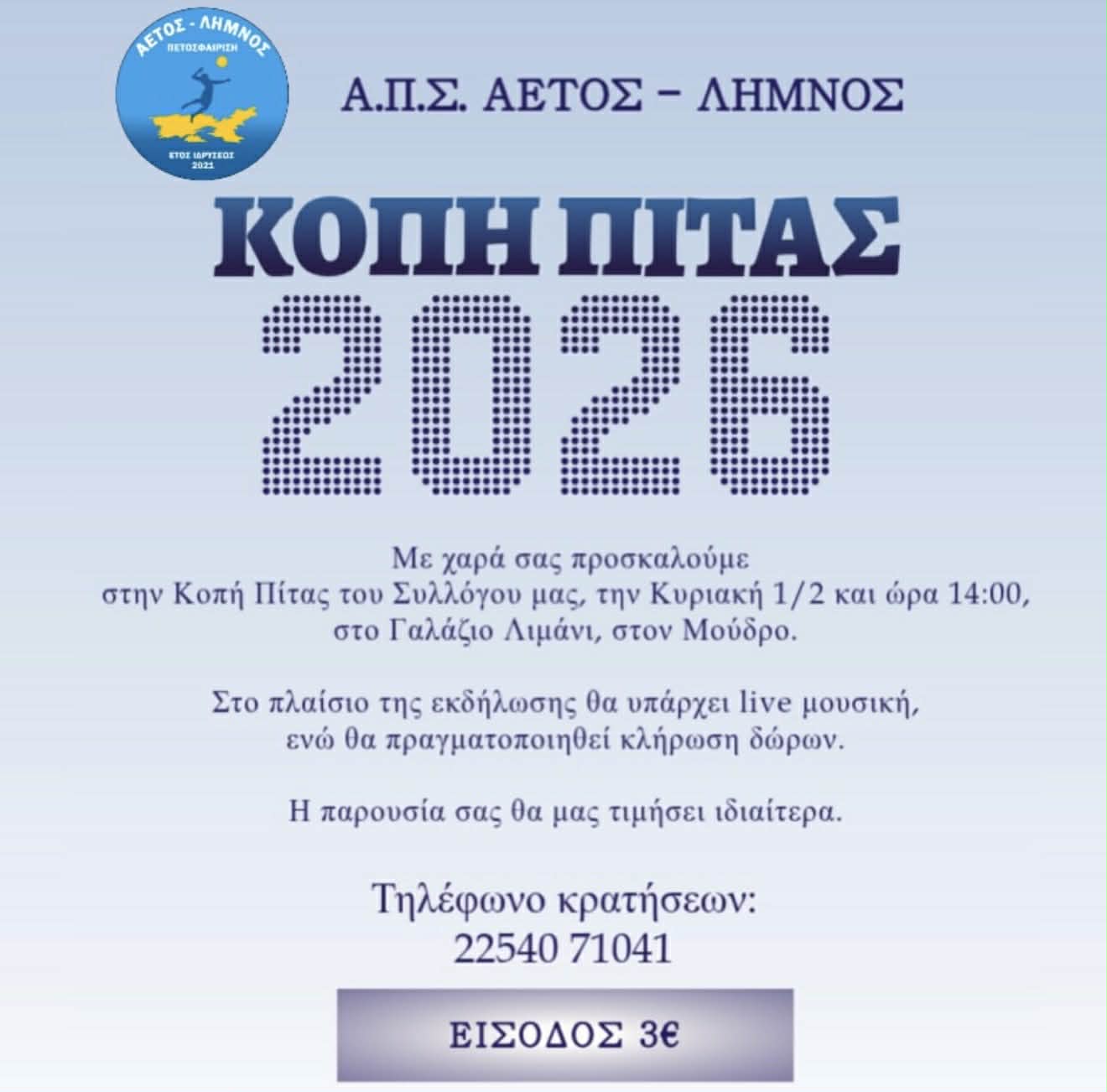 d321639c 1cfb 4550 a43f adfc29fc35ad