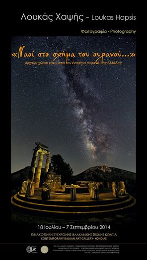 10544407 704257556312971 2635534414728203933 n