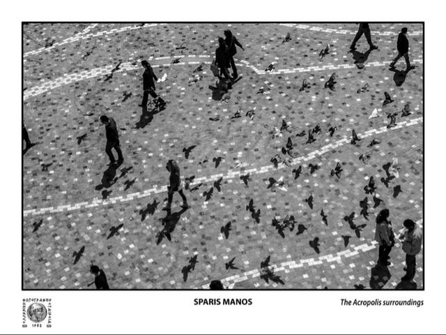 10545099 1492246434346071 1963194415 n