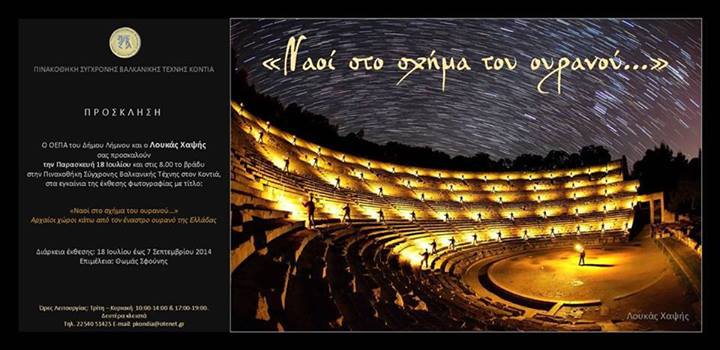 10562975 10201807019771033 6498447134634767719 n