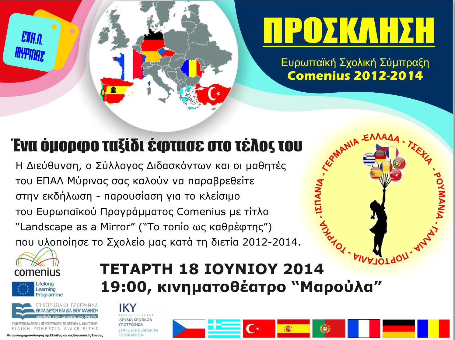 Fm100 comenius1