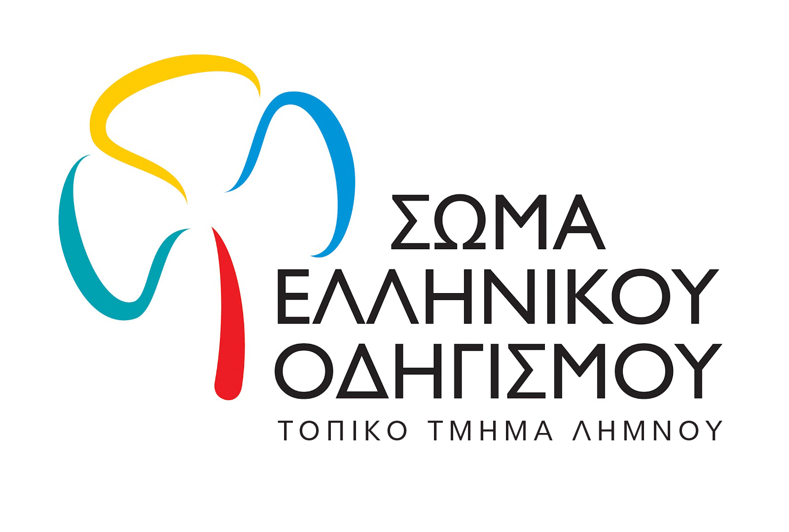 Logo-seo