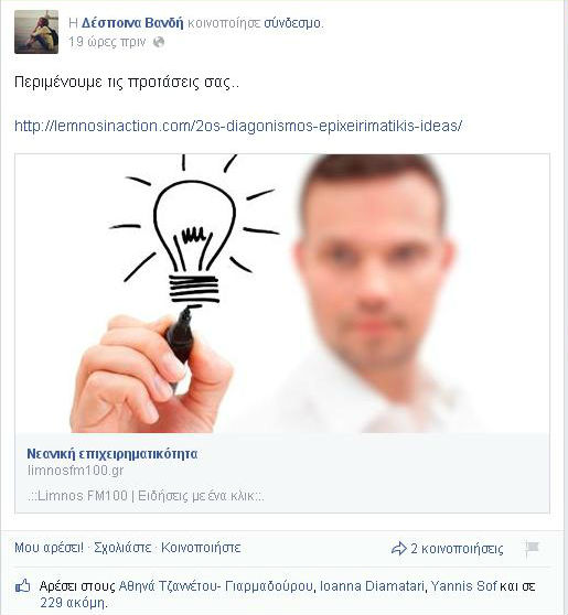 dv