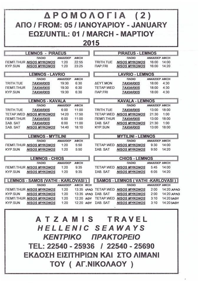 10917433 1531030703838742 7615784879485344177 n