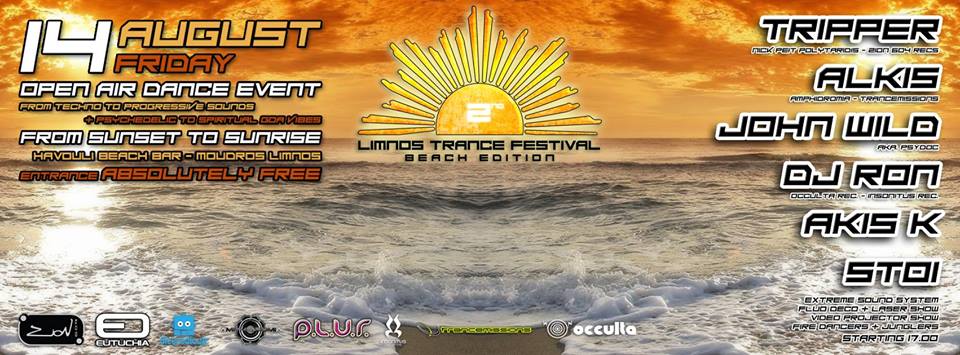 10983367 1159574374059082 2666974092999005986 n