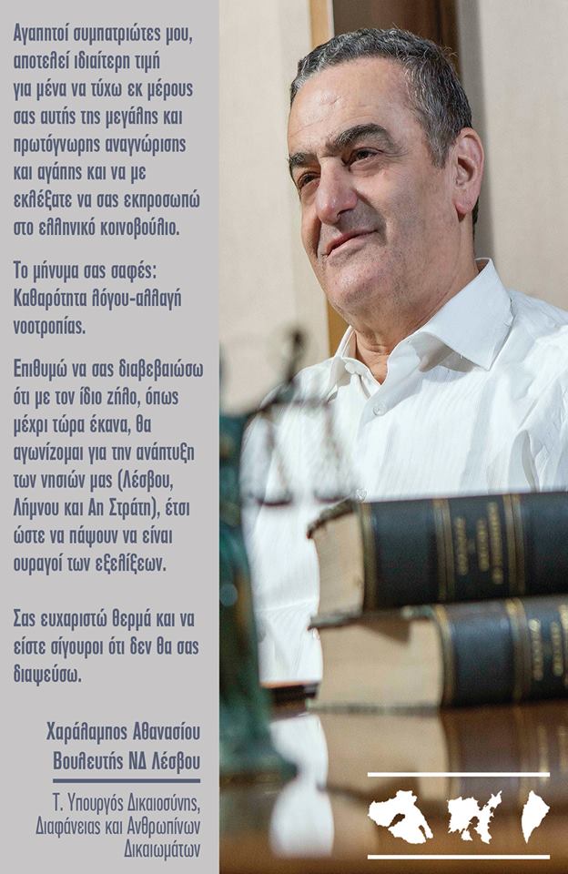 10994776 10205658020667702 1644629701 n