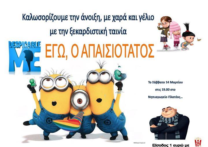 11039710 660002464144959 1183939512 n