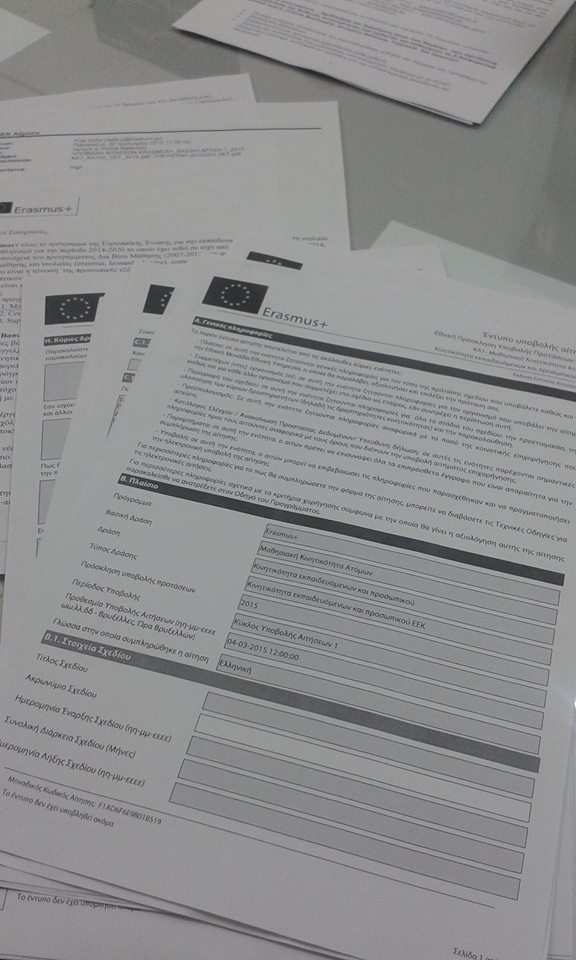 1484518 357631251088714 89548735561636579 n