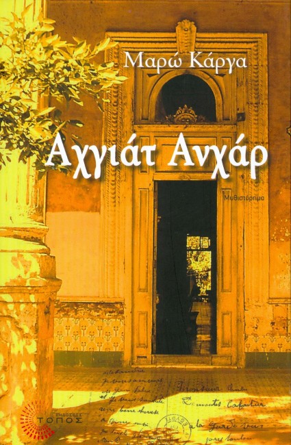 55249017-db69-42f7-a4d9-5e686a1abaab 1