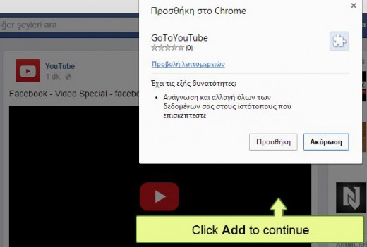 784797 link