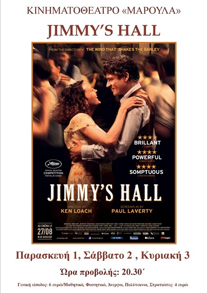 JIMMYS HALL