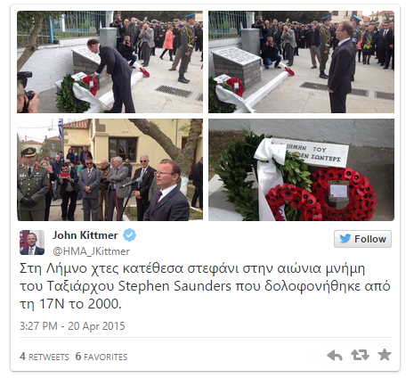 Screenshot 2015-04-20 18