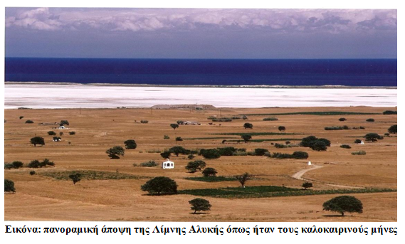 Screenshot 2015-08-14 181235