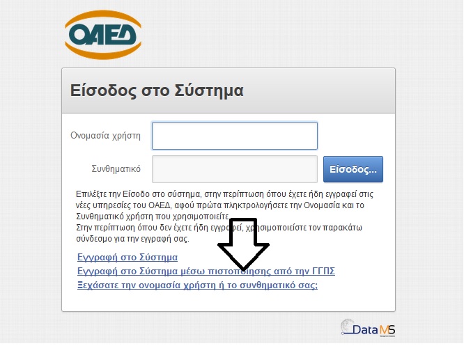 oaed21