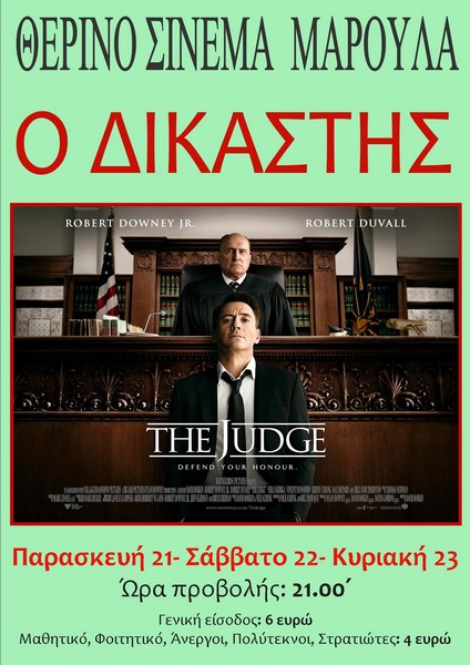 the judge