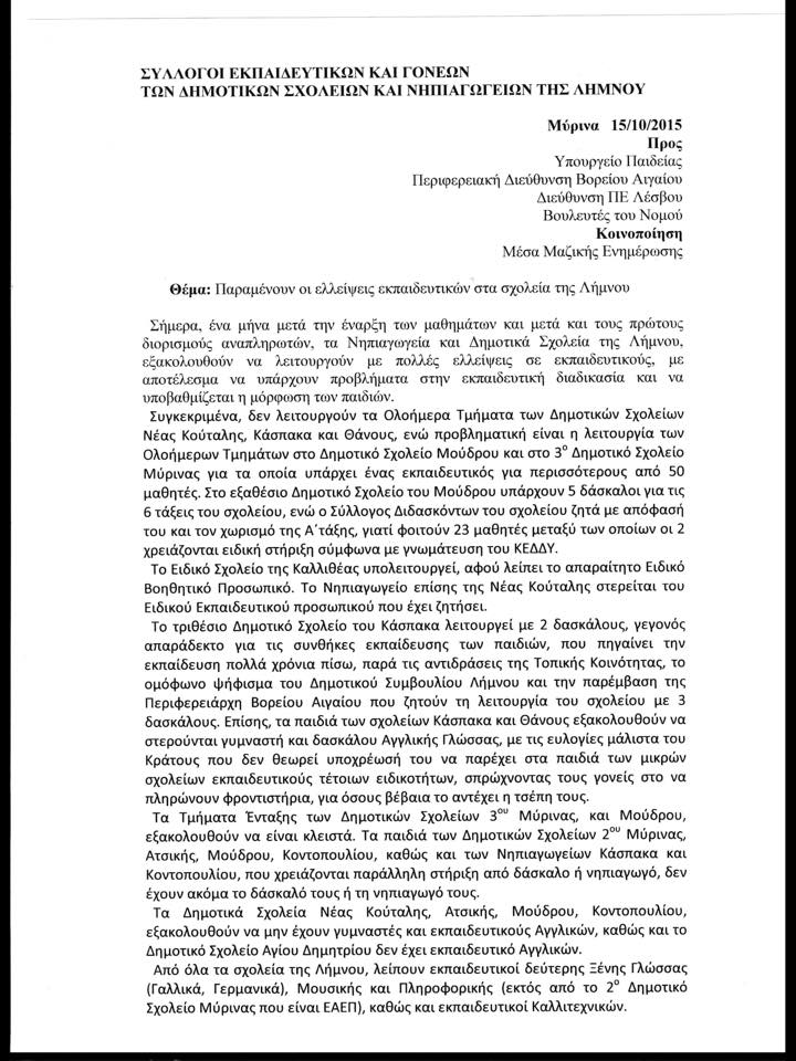 111111111111111111111111111111