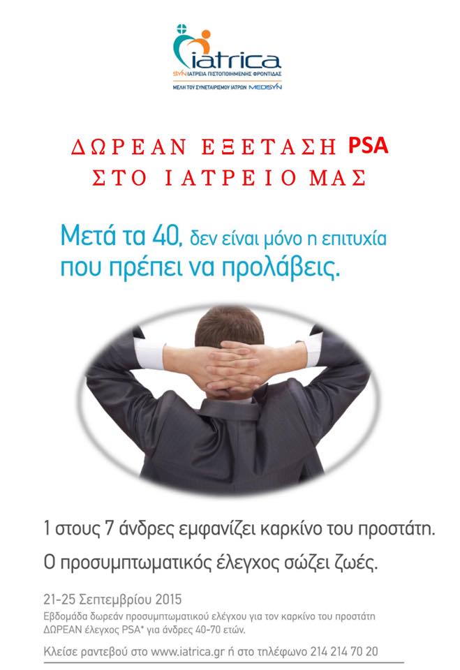 12021944 10200878573082164 637115929 n