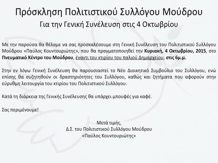 12038410 1683392075217038 1543059841308347304 n