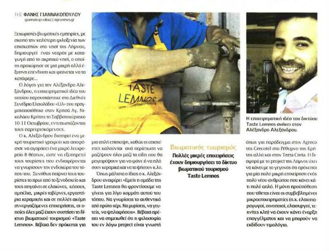 12178086 10200967633708624 268972570 n