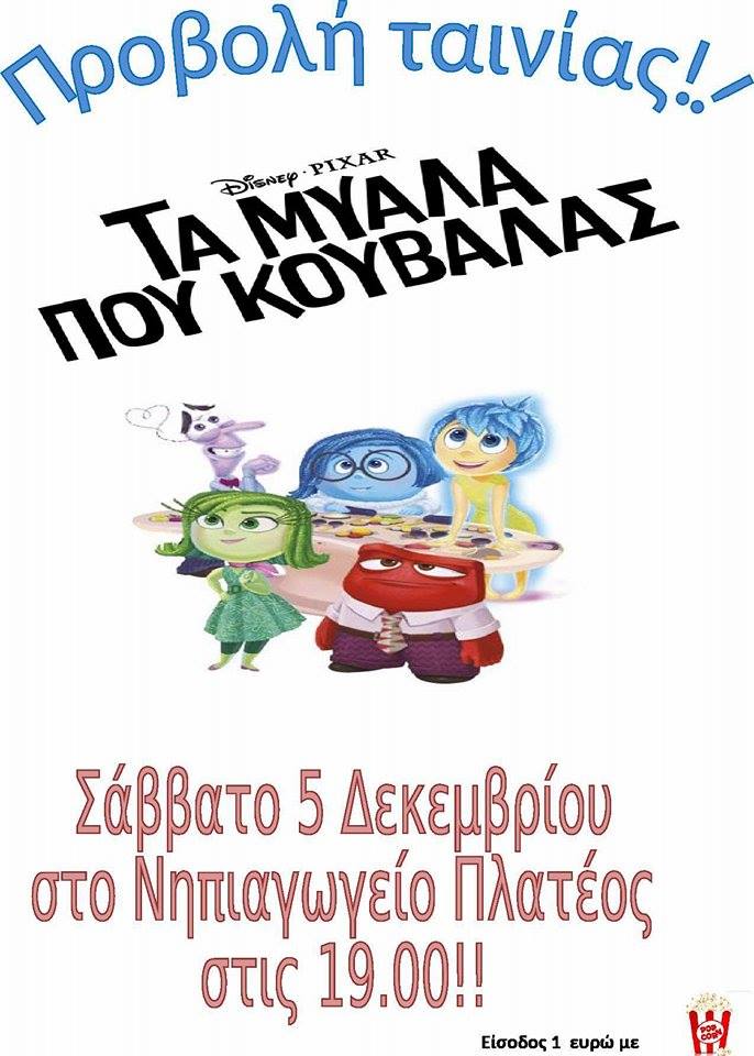 12336052 801334083345129 301020442 n