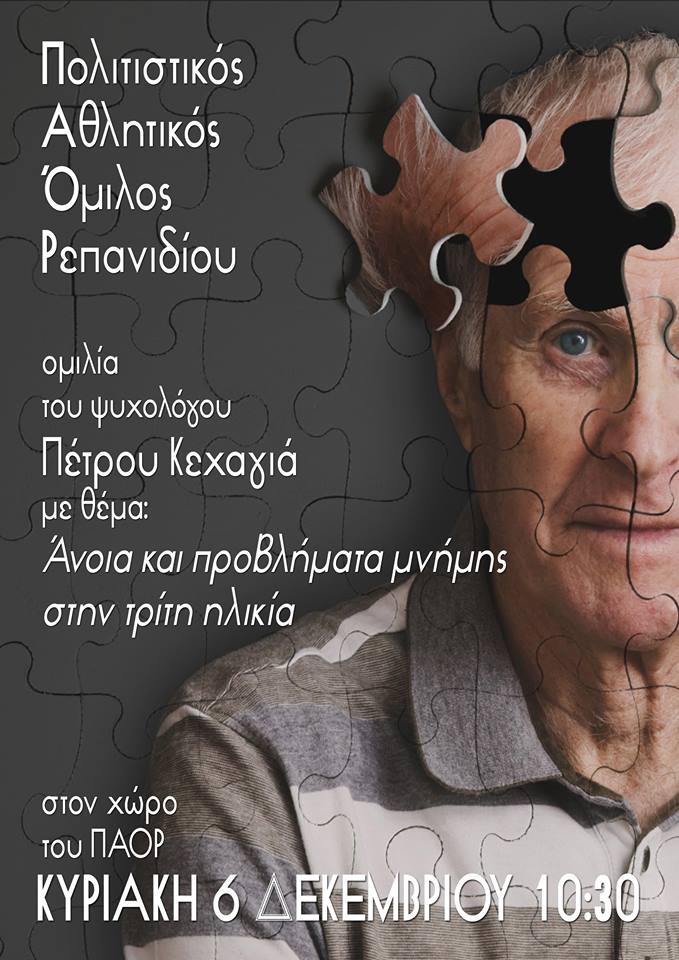 12346484 943264675767992 4543203264845829927 n