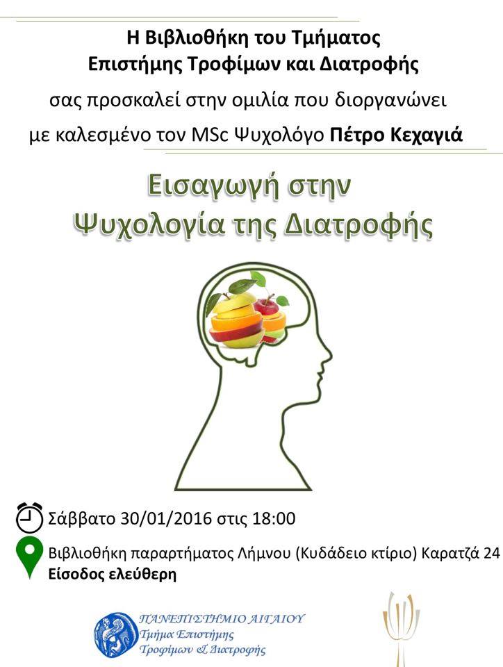 12607160 10201197723420723 1638037603 n