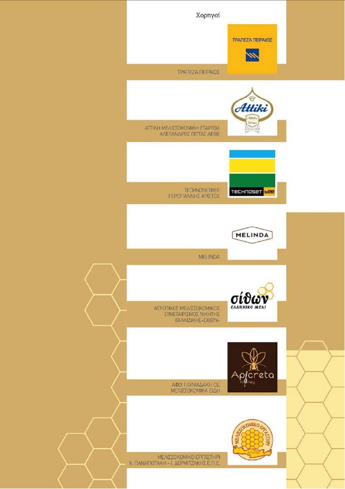 666666666666666666666666666666666