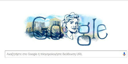 google melina