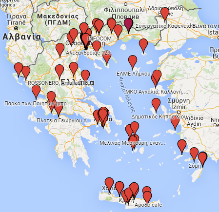panelladikos-xartis-syllogis-eidwn-prosfyges