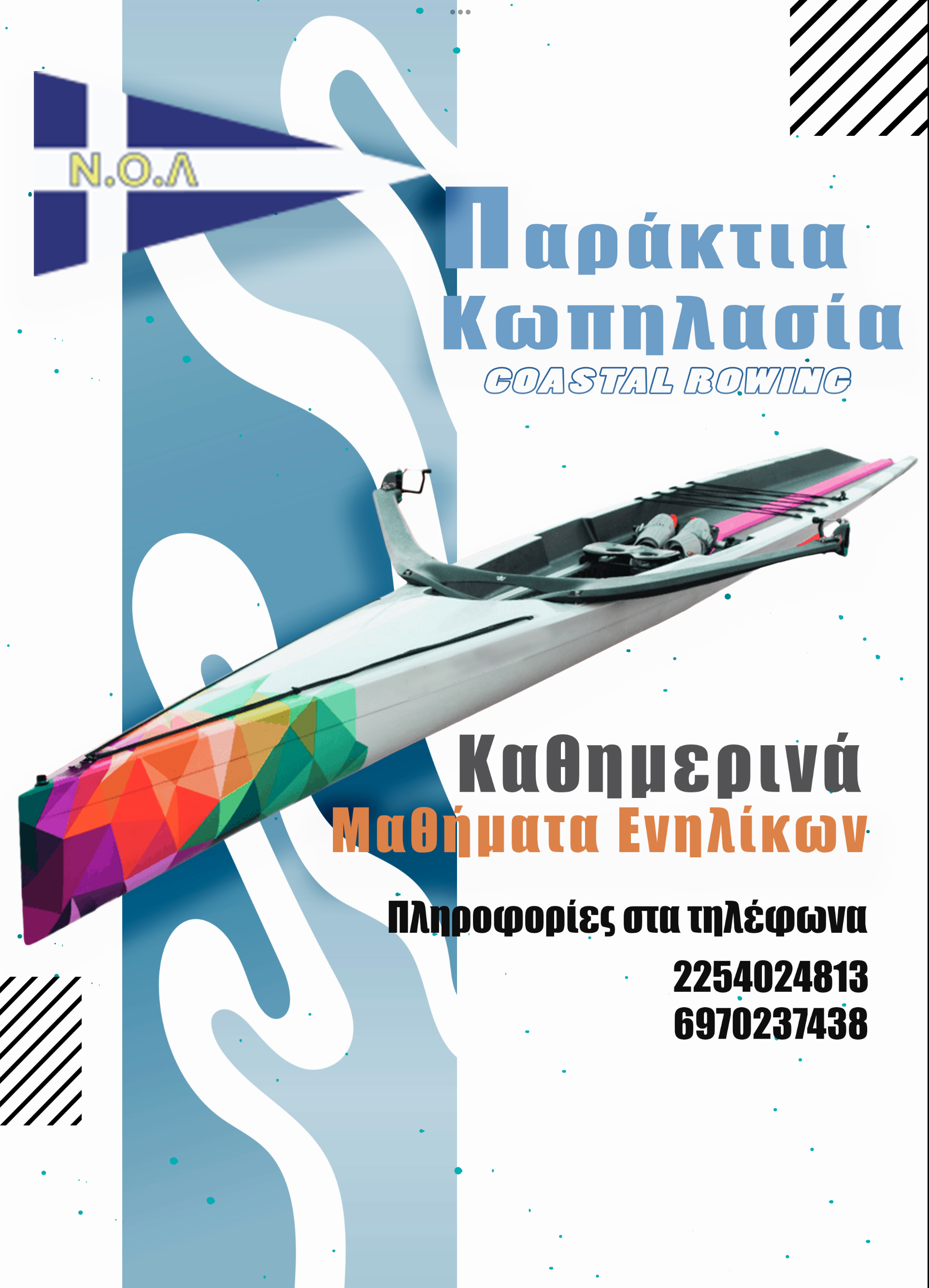 C3CC01D8 7304 4F3F BA4F 7781ED7B59B3