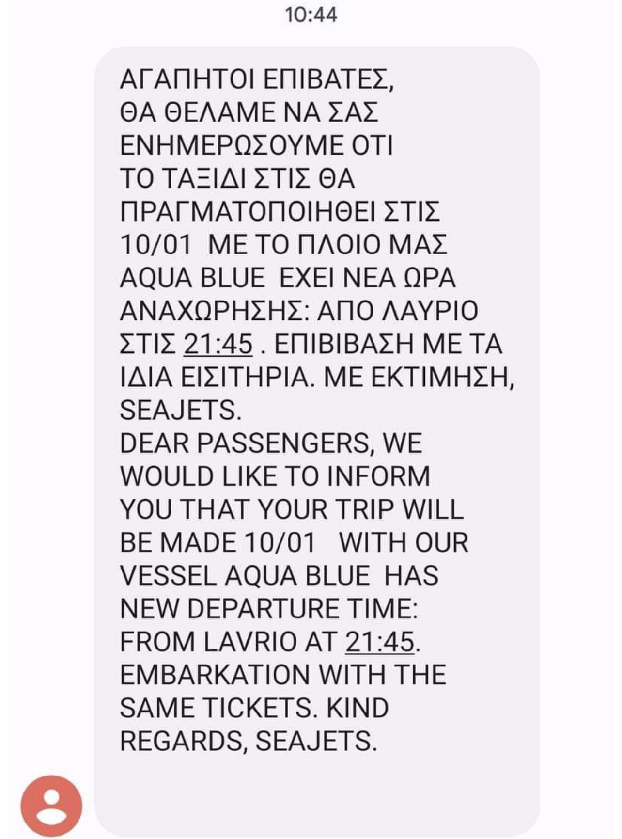 C9468759 1724 4624 8BF3 EC190943F4FF