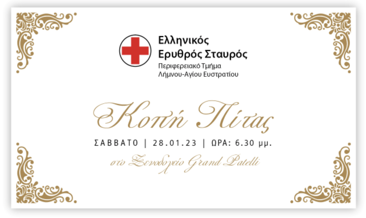 CB665784 07C2 4E6C A9DD 0E5527A270BA