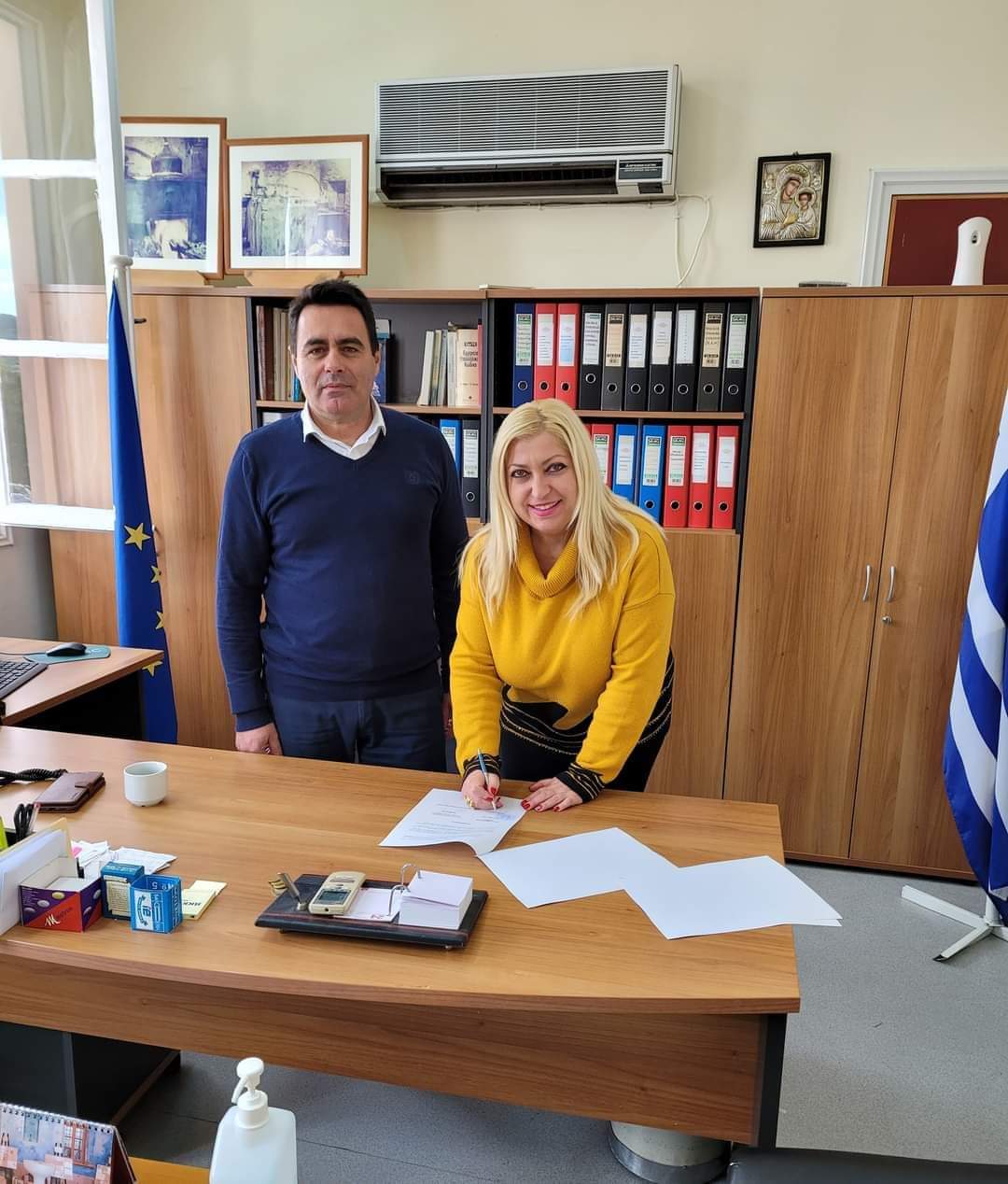 FB IMG 1718546787395