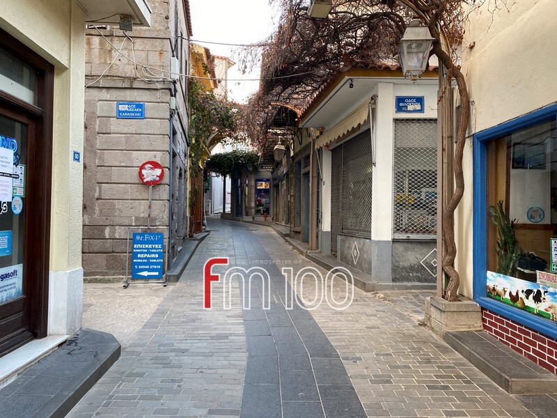 lockdown myrina limnos 10