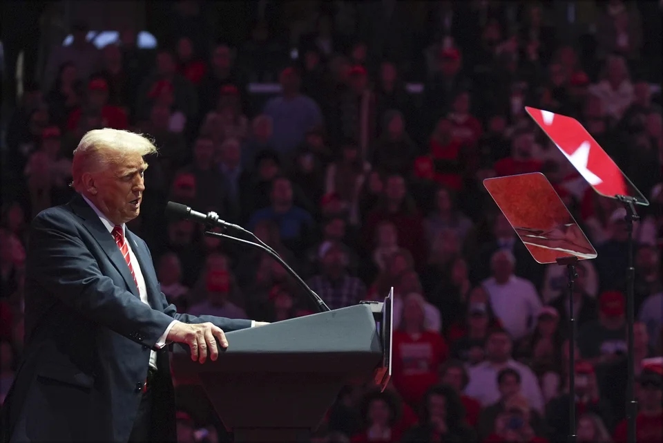 Omilia Trump Capital One Arena454