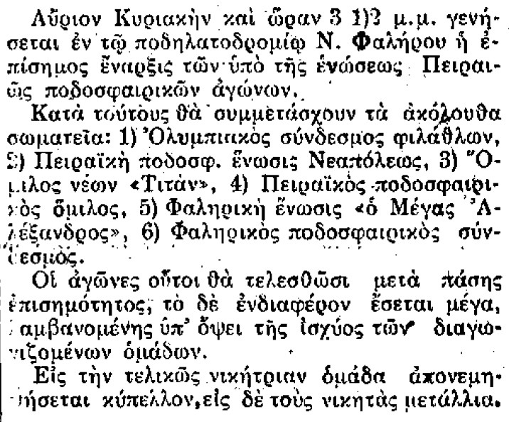 Screenshot 2023 03 09 at 10.11.49 PM7447