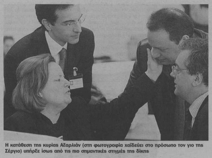 Screenshot 2023 07 13 at 11.18.05 AM878