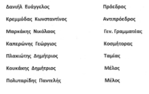 Screenshot 2017 05 13 1211