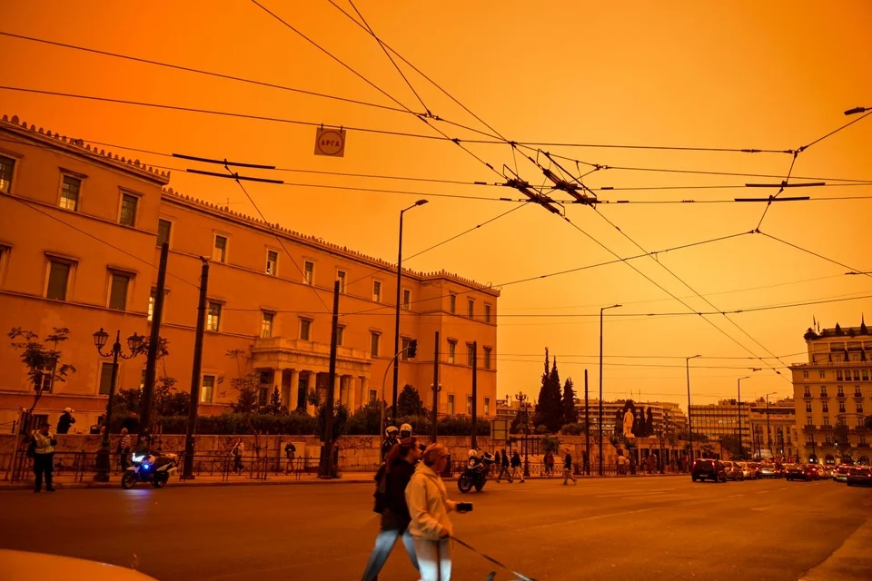 afrikaniki skoni athina 1812122