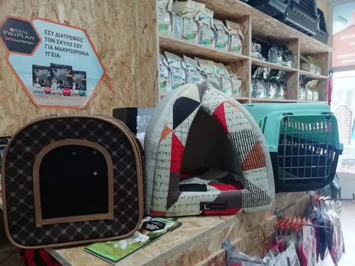 alegrito pet shop grooming limnos 6