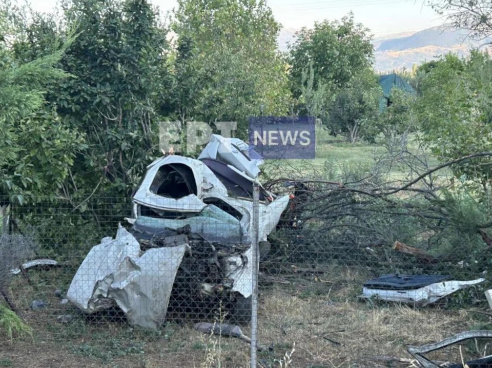 amorfi maza to ix485