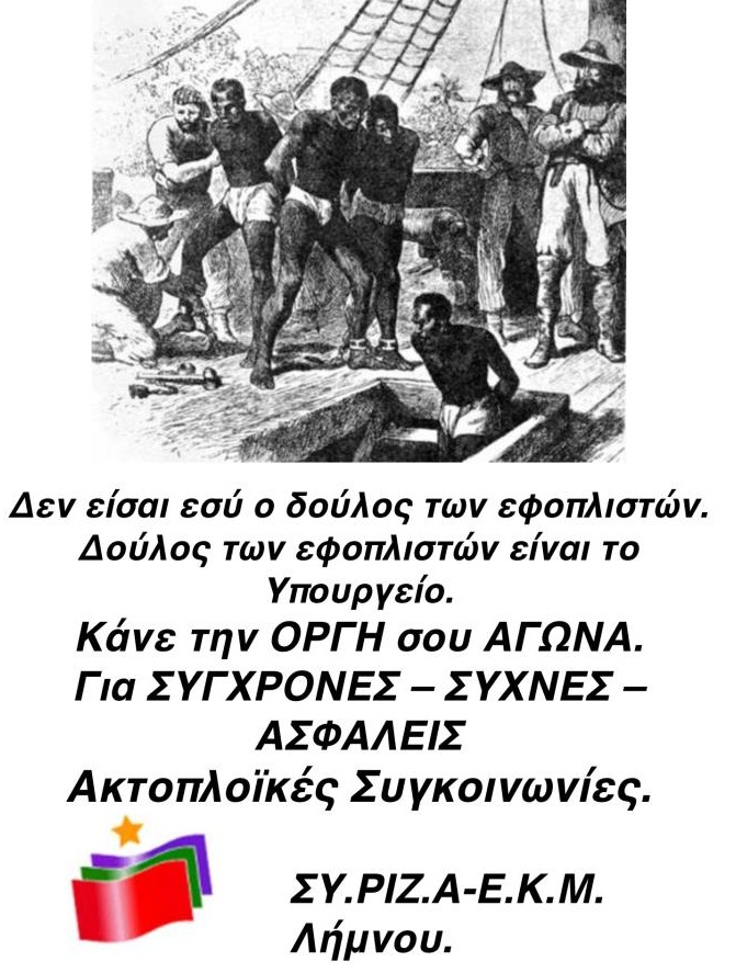 248312 10201269115753029 1487259568 n