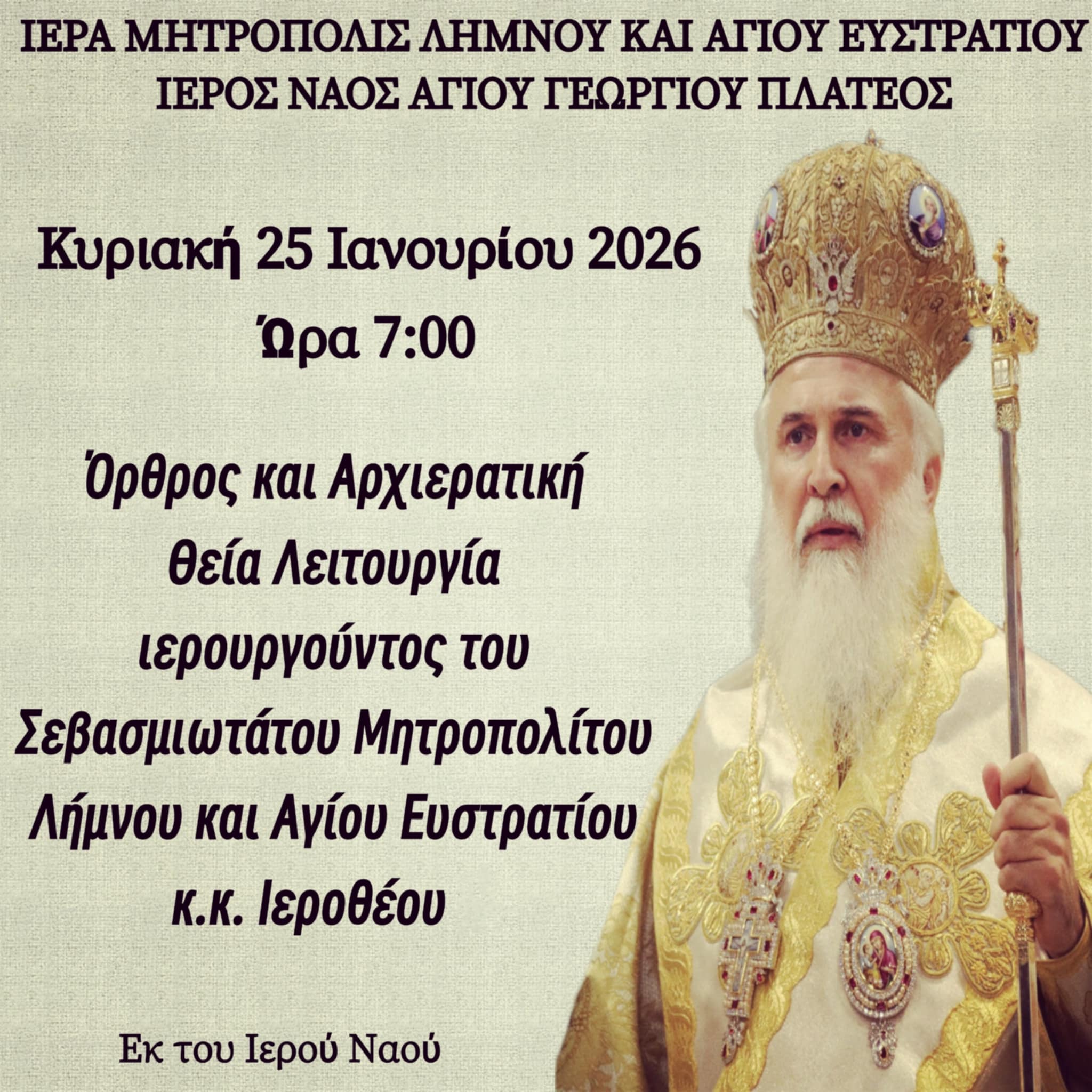 att.Kv8oefOdxZJ6gya 9omLw4hUNjXXImbcepoN3OImsQ